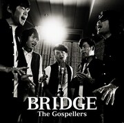 「BRIDGE」ジャケット