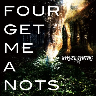 ナタリーPower Pushではアルバム「SILVER LINING」（写真）の発売を記念したスペシャルインタビューを公開中。