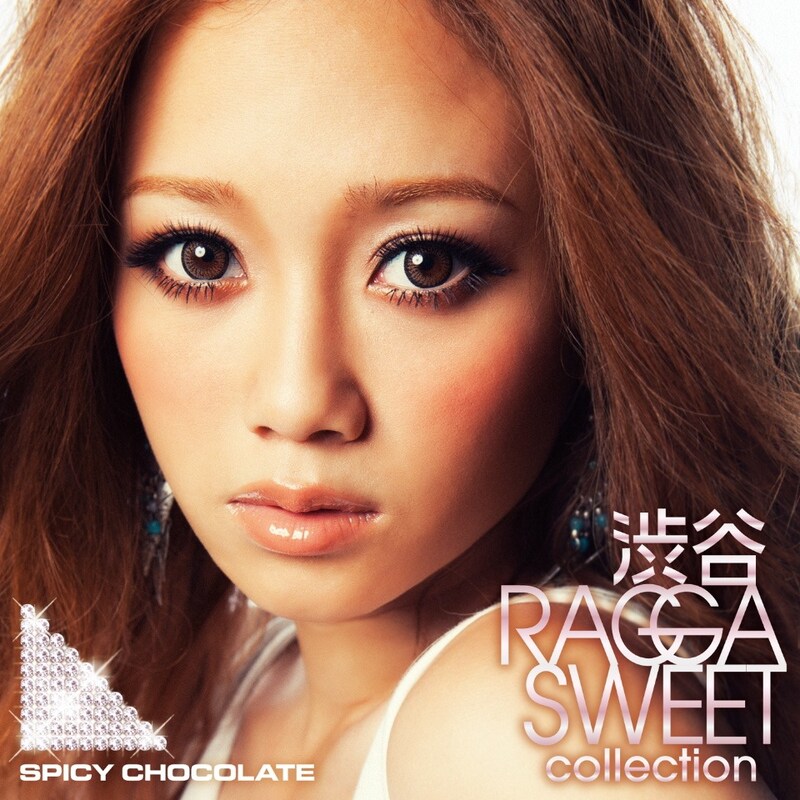 アルバム「渋谷RAGGA SWEET COLLECTION」ジャケット