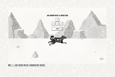 「Bell」のビデオクリップのワンシーン。