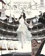 来週10月5日には初のフルオーケストラ公演を収めたBlu-ray/DVD「NANA MIZUKI LIVE GRACE -ORCHESTRA-」がリリースされる(写真はBlu-ray盤ジャケット)。