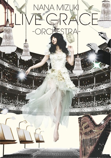写真は「NANA MIZUKI LIVE GRACE -ORCHESTRA-」DVD盤ジャケット。