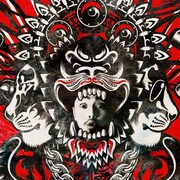 鎮座×HIFANA、話題のCM曲をデジタルリリース