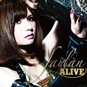 写真は2ndアルバム「ALIVE」初回限定盤ジャケット。