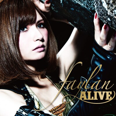 写真は2ndアルバム「ALIVE」初回限定盤ジャケット。