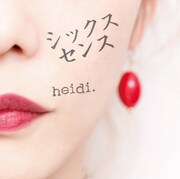 heidi.、結成5周年ミニアルバムで自らの枠を飛び越える