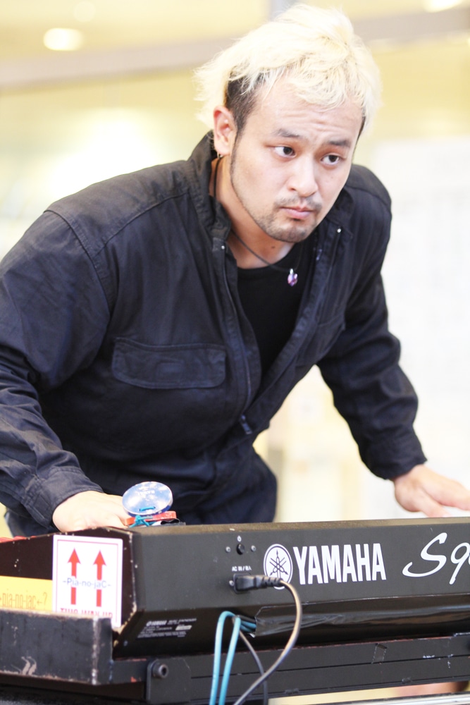 HAYATO
