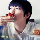 安藤裕子が第1子出産「生まれてきてくれて良かった」