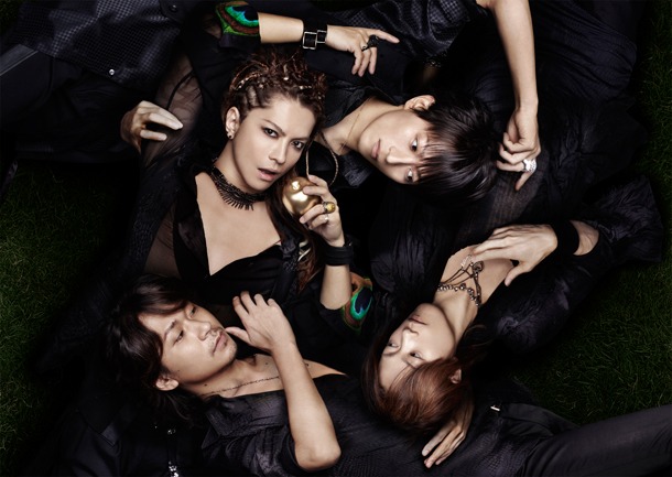L'Arc-en-Ciel
