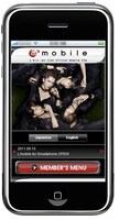 「L'mobile for Smartphone」イメージ