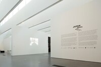 「文化庁メディア芸術祭 ドルトムント展 2011」会場の様子。(c) 文化庁メディア芸術祭事務局