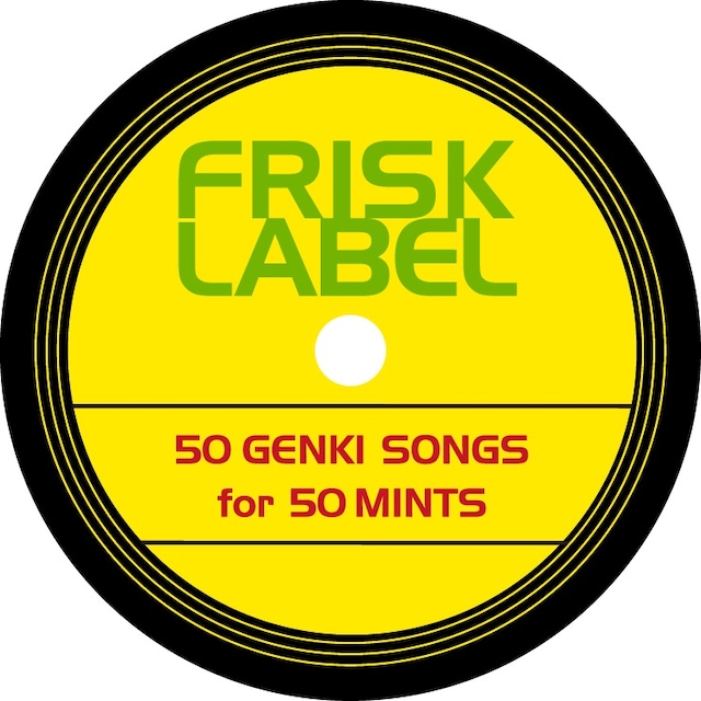 「FRISK LABEL」ロゴ