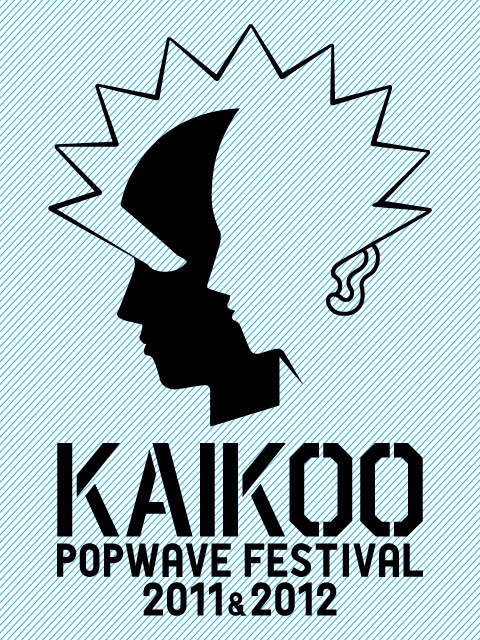 「KAIKOO POPWAVE FESTIVAL」ロゴ