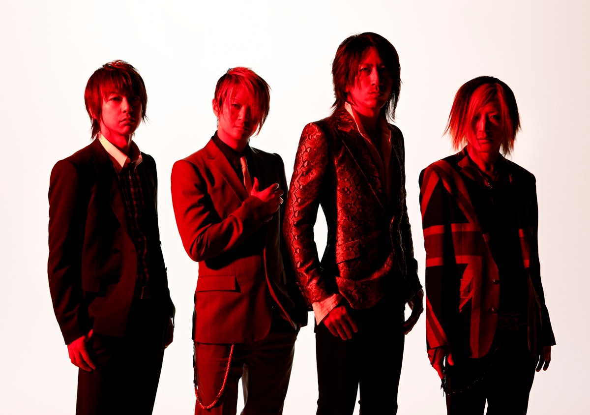 GLAY