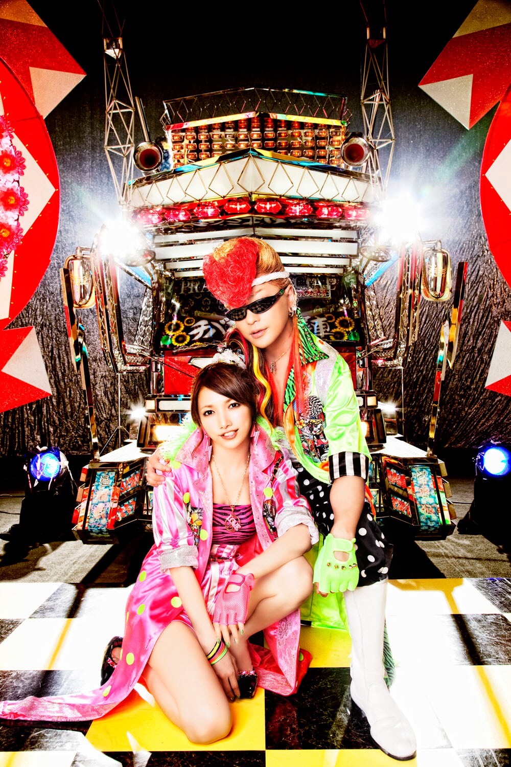 氣志團 綾小路翔 後藤真希 プリクラ 81OA+g8aVfL.jpg