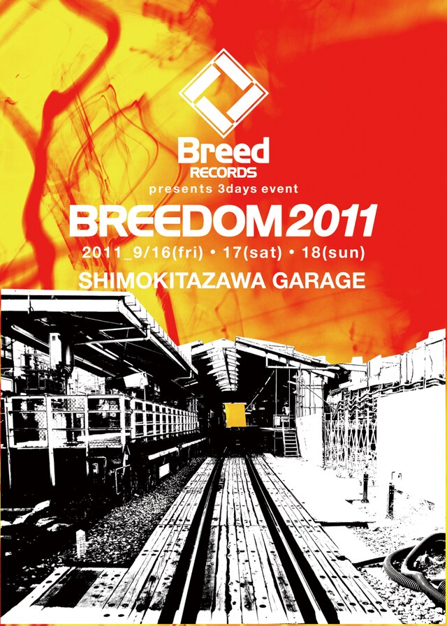 「BREEDOM2011」フライヤー