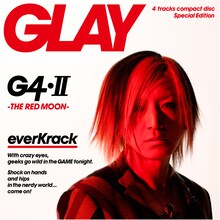 通販限定シングル「G4・II -THE RED MOON-」HISASHIジャケット