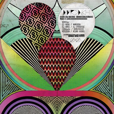 アルバム「EDGE OF CHAOS reCONSTRUCTION LIVE & REMIXXX」ジャケット