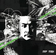 アルバム「TERRA」ジャケット