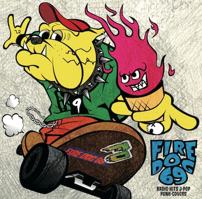 「RADIO HITS J-POP PUNK-COVERS」ジャケット