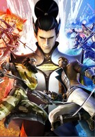 PS3 / Wii用ゲームソフト「戦国BASARA3 宴」イメージビジュアル