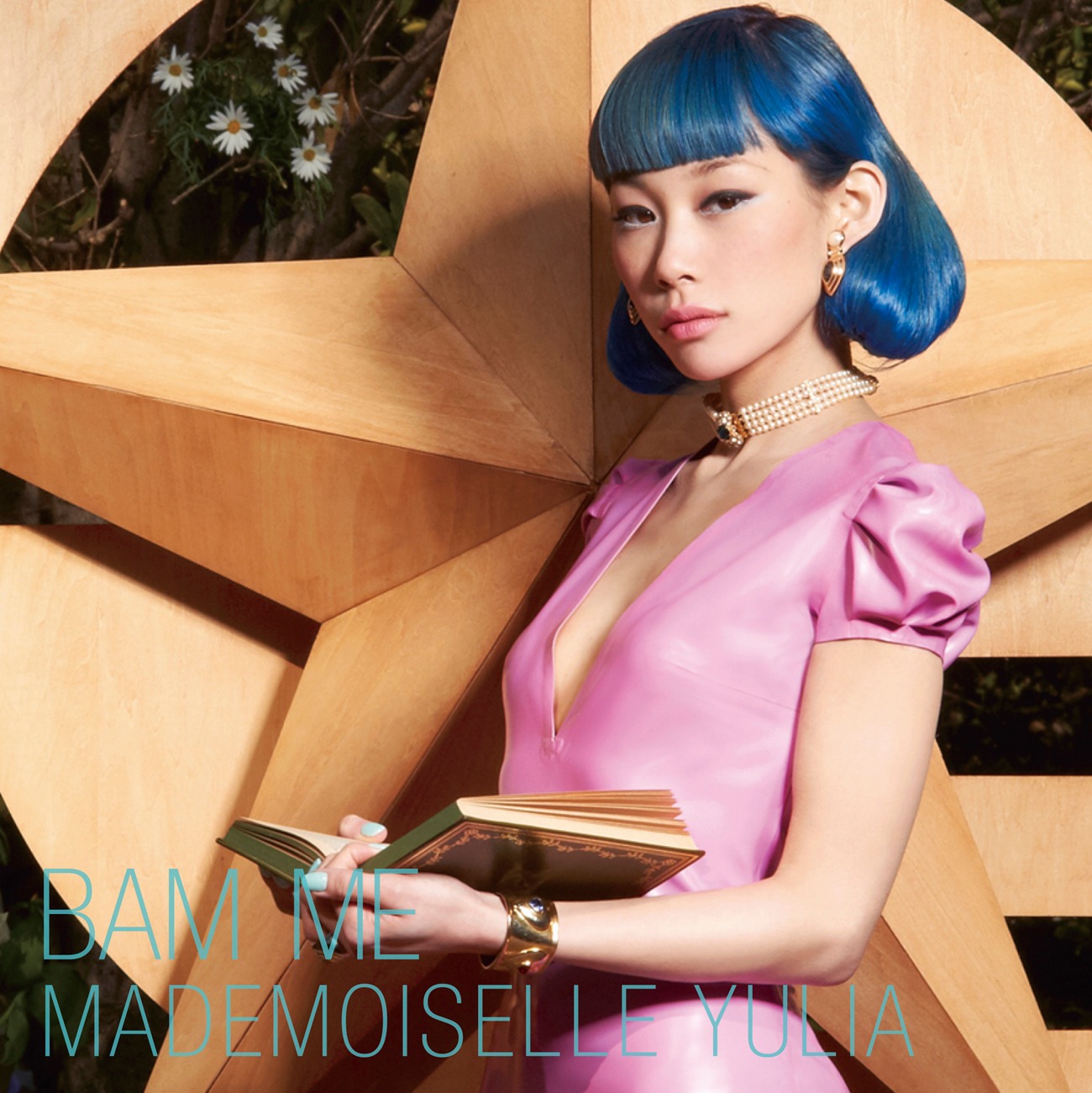 「BAM ME」ジャケット
