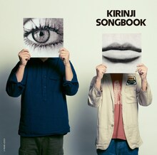 写真はアルバム「～Connoisseur Series～KIRINJI『SONGBOOK』」ジャケット。