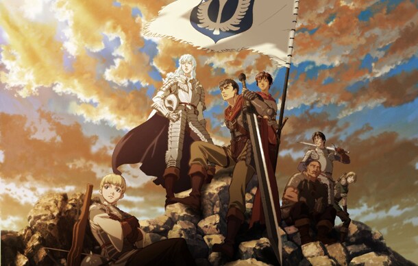 劇場版「ベルセルク」ビジュアル (C)三浦建太郎（スタジオ我画）・白泉社/BERSERK FILM PARTNERS