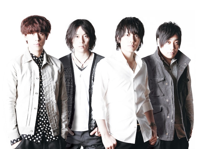 flumpool