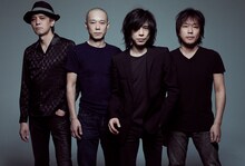 エレファントカシマシ