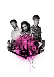 キューンUst番組にHOME MADE 家族、シド、ピコが登場