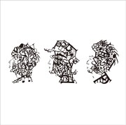 風味堂、活動再開第1弾作品でファンの“宝物”を歌う