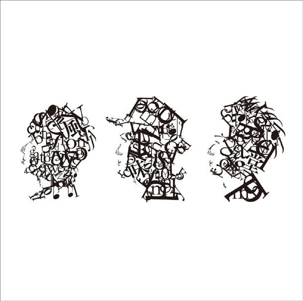 「宝物」ジャケット