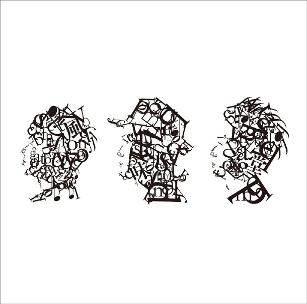 「宝物」ジャケット