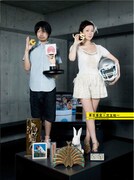 椎名林檎（東京事変）×児玉裕一（photography = Tamagawa Ryu）