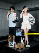 椎名林檎（東京事変）×児玉裕一（photography = Tamagawa Ryu）