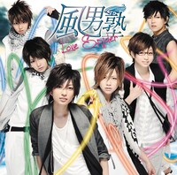 シングル「Love Spider」初回限定盤の各メンバーバージョンのジャケット。