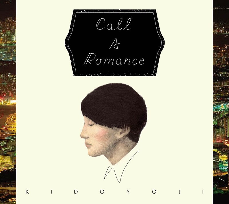 ミニアルバム「Call A Romance」ジャケット