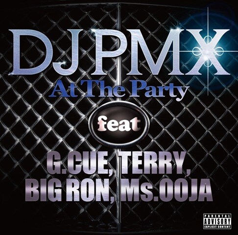 「At The Party feat. G.CUE, TERRY, BIG RON, Ms.OOJA」ジャケット