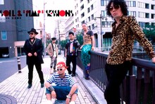 「プリンツ21」からSOIL & "PIMP" SESSIONSの特集ページ。