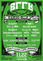 イベント「KAIKOO＊BLLR Vol.2」ポスター画像