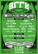 イベント「KAIKOO*BLLR Vol.2」ポスター画像