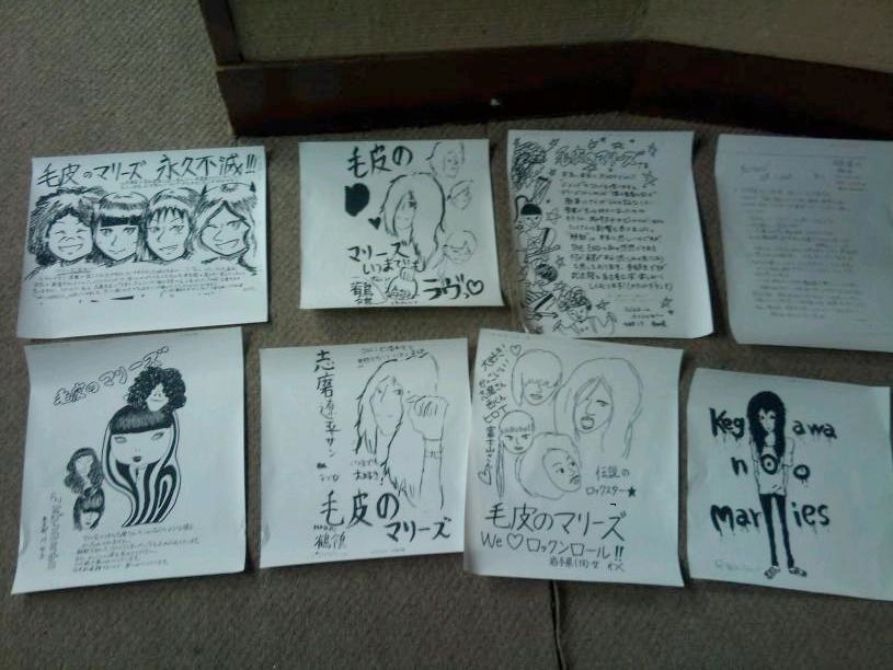 写真はラジオ番組に寄せられたファンからのFAX。