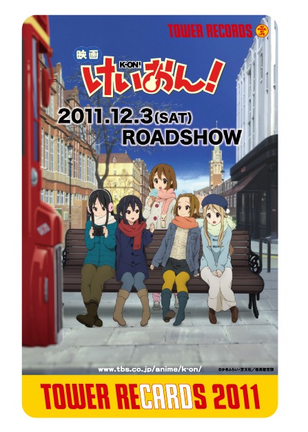 「けいおん！」タワレカードには、ロンドンに降り立った放課後ティータイムのメンバーが描かれている。(c)かきふらい・芳文社／桜高軽音部