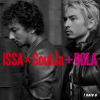 シングル「i hate u」CD＋DVD盤ジャケット