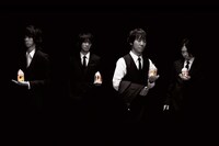 BUMP OF CHICKEN