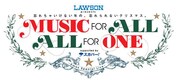 「MUSIC FOR ALL, ALL FOR ONE」ロゴ