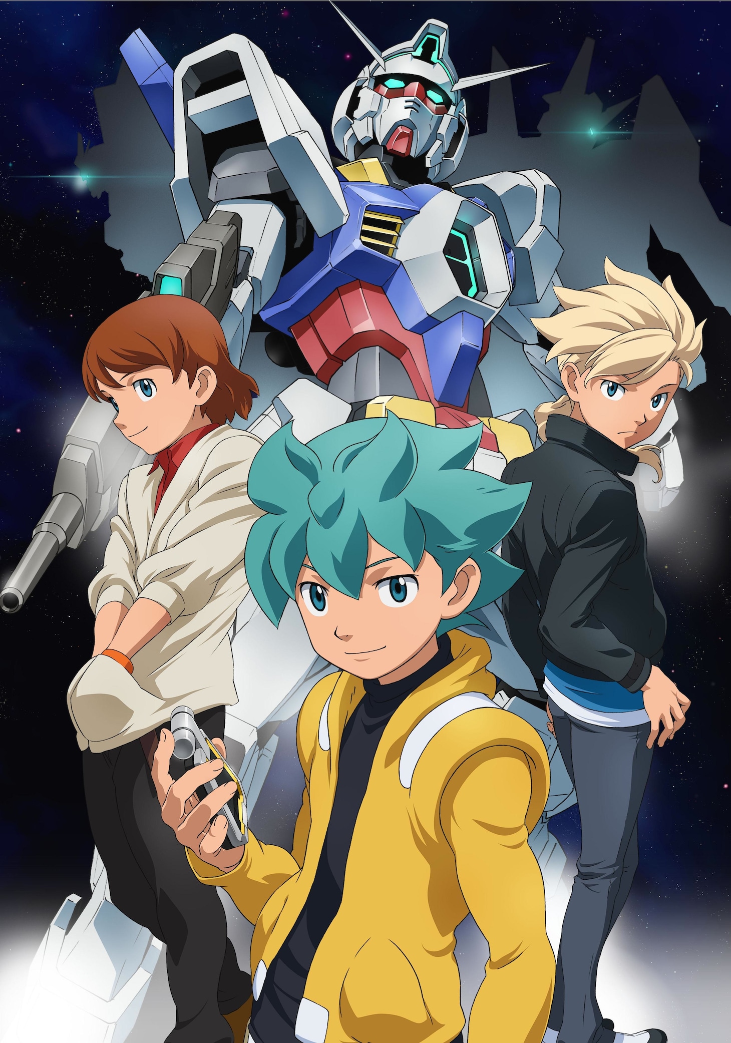 「機動戦士ガンダム AGE」キービジュアル (C)創通・サンライズ・毎日放送