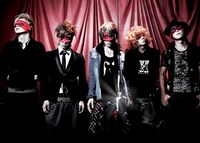 ケミカルピクチャーズ