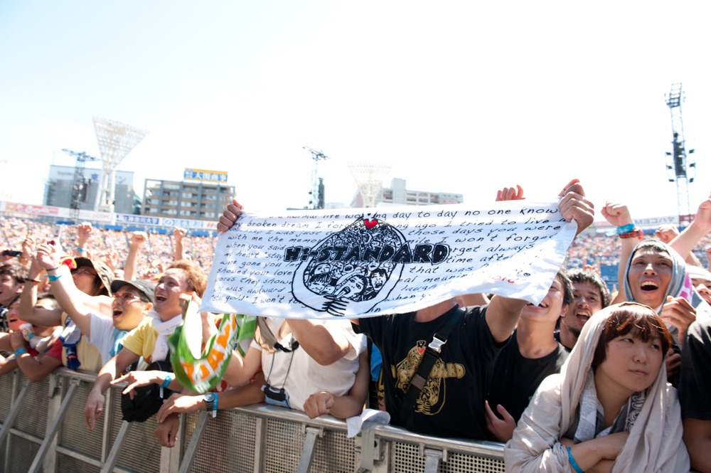 横浜スタジアムの様子（写真：Terumi Fukano）。 (C)AIR JAM 2011